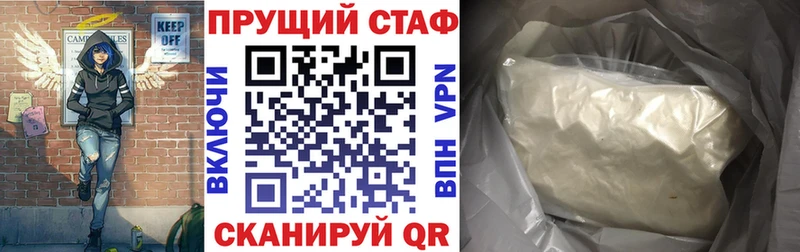 Где купить наркоту Олёкминск МАРИХУАНА  Амфетамин  ГАШИШ  A PVP 