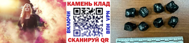 цена наркотик  Олёкминск  ГАШ 40% ТГК 