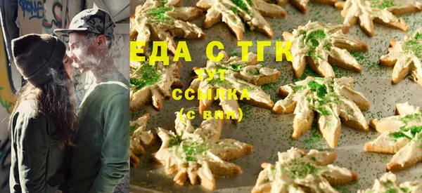 альфа пвп VHQ Баксан