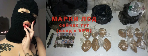 альфа пвп VHQ Баксан