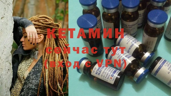 скорость mdpv Балабаново