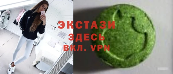 скорость mdpv Балабаново