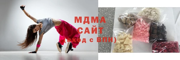 скорость mdpv Балабаново