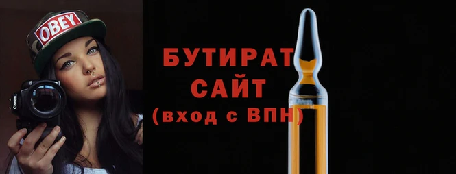 скорость mdpv Балабаново