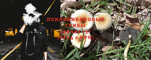 альфа пвп VHQ Баксан