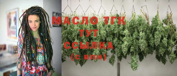 скорость mdpv Балабаново