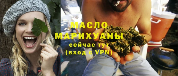 кокс Сосновка