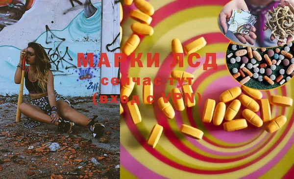 альфа пвп VHQ Баксан