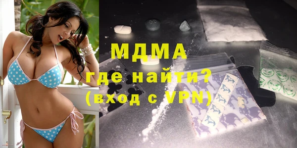 альфа пвп VHQ Баксан