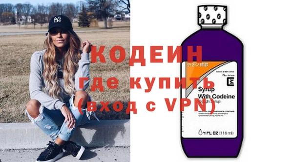 альфа пвп VHQ Баксан