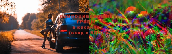 альфа пвп VHQ Баксан