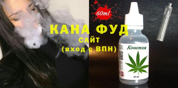 ешки Белокуриха