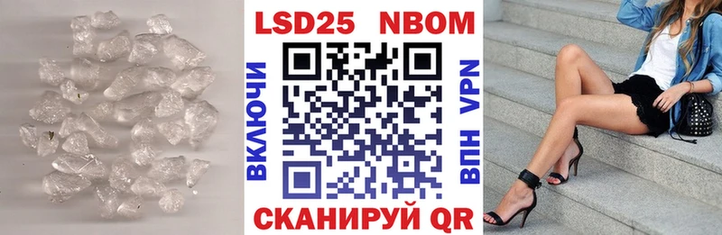 Лсд 25 экстази ecstasy  наркотики  кракен tor  Олёкминск 