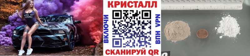 Первитин винт Олёкминск