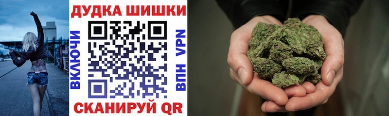 где можно купить   Олёкминск  МАРИХУАНА марихуана 